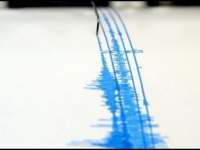 Sismo en el estado de Chiapas tuvo magnitud de 7.0 grados Richter Sismo en el estado de Chiapas tuvo magnitud de 7.0 grados Richter
