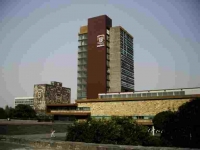 UNAM..sin daño estructural reinicia clases el lunes UNAM..sin daño estructural reinicia clases el lunes