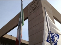 12 gobernadores del PAN piden a AMLO no imponer delegados 12 gobernadores del PAN piden a AMLO no imponer delegados