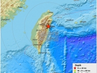 Un terremoto de magnitud 6.1 causa pánico en Taiwán Un terremoto de magnitud 6.1 causa pánico en Taiwán