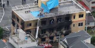 Al menos 24 muertos por un incendio en Japón Al menos 24 muertos por un incendio en Japón
