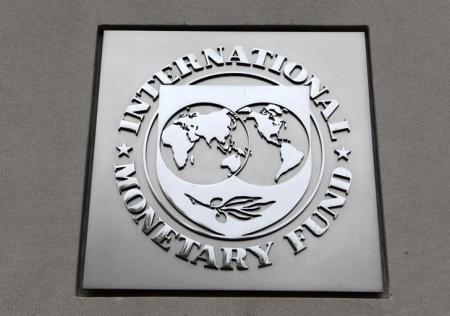 FMI...se han incrementado riesgos financieros...!que novedad!