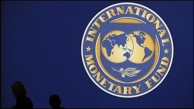 FMI..recorta previsiones de crecimiento para Estados Unidos al 2.1%