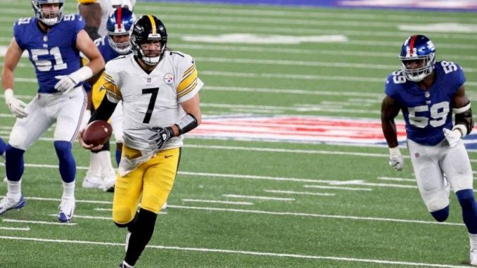steelersgiants1-3fe5b72150e1e70b966e4801f1bc0865-1200x600
